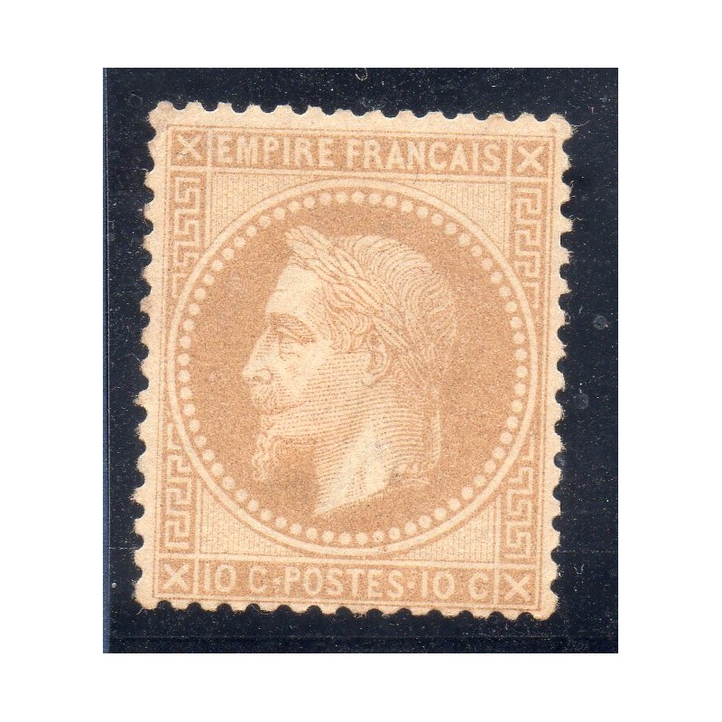 Timbre France Yvert No 28B Empire Lauré 10c bistre Neuf * avec charnière