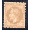 Timbre France Yvert No 28B Empire Lauré 10c bistre Neuf * avec charnière