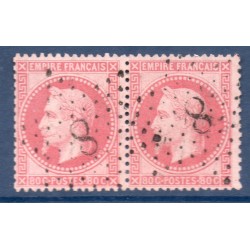 Timbre France Yvert Paire No 32 Empire Lauré 80c rose Oblitéré étoile