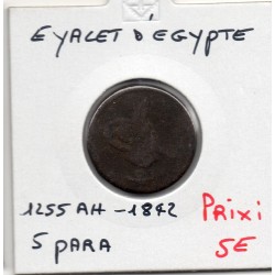 Egypte 5 para 1255 AH an 4 - 1852 B, KM 222 pièce de monnaie