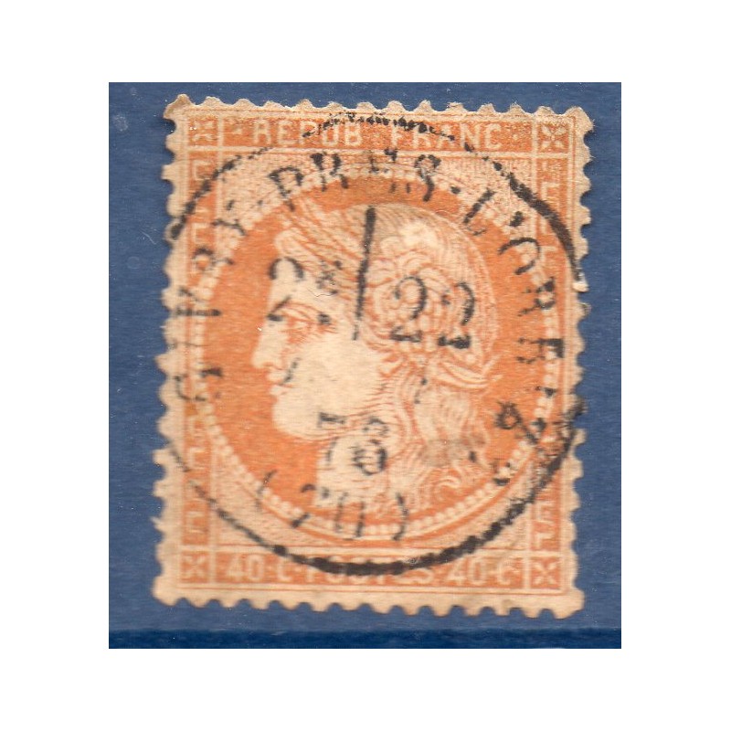 Timbre France Yvert No 38 Cérès Siège de Paris 40 c orange Oblitéré CaD type 16