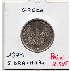 Grece 5 Drachmai 1973 Spl, KM 109 pièce de monnaie