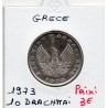 Grece 10 Drachmai 1973 FDC, KM 110 pièce de monnaie