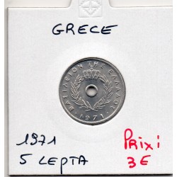 Grece 5 Lepta 1971 FDC, KM 77 pièce de monnaie
