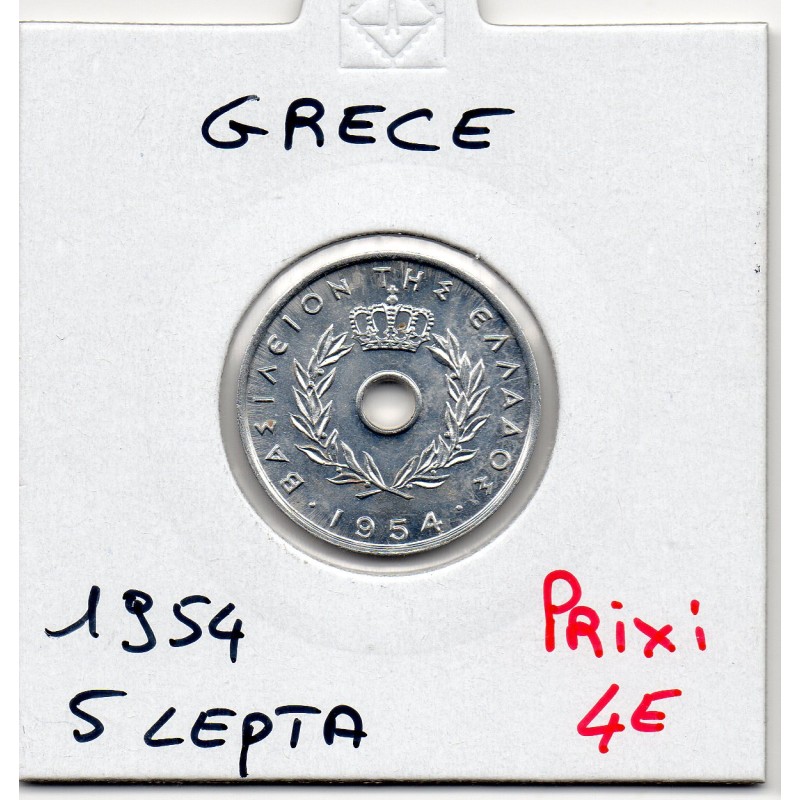 Grece 5 Lepta 1954 SPL, KM 77 pièce de monnaie