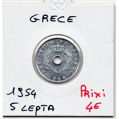 Grece 5 Lepta 1954 SPL, KM 77 pièce de monnaie