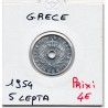 Grece 5 Lepta 1954 SPL, KM 77 pièce de monnaie