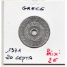 Grece 20 Lepta 1971 Spl, KM 79 pièce de monnaie