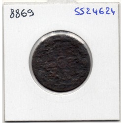 Espagne 4 maravedis 1807 Ségovie B-, KM 427 pièce de monnaie