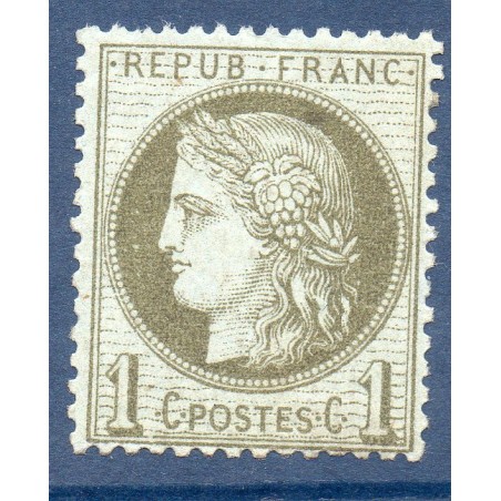 Timbre France Yvert No 50a Type Cérès 1c vert-bronze Neuf (*) sans gomme