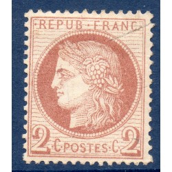 Timbre France Yvert No 51 Type Cérès 2c rouge-brun Neuf * sur charnière