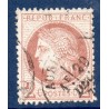 Timbre France Yvert No 51 Type Cérès 2c rouge-brun Oblitéré CaD type 16