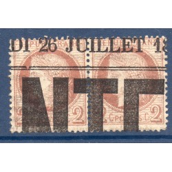 Timbre France Yvert Paire No 51 Type Cérès 2c rouge-brun Oblitéré journaux