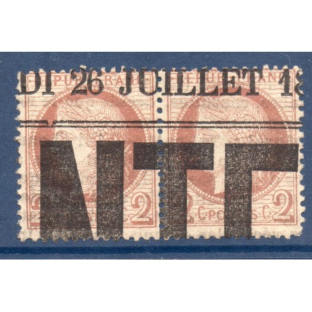 Timbre France Yvert Paire No 51 Type Cérès 2c rouge-brun Oblitéré journaux