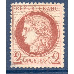 Timbre France Yvert No 51a Type Cérès 2c brun-rouge foncé Neuf (*) sans gomme