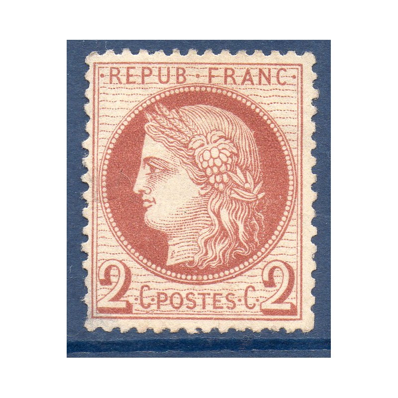 Timbre France Yvert No 51a Type Cérès 2c brun-rouge foncé Neuf (*) sans gomme