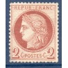 Timbre France Yvert No 51a Type Cérès 2c brun-rouge foncé Neuf (*) sans gomme