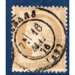 Timbre France Yvert No 55 Type Cérès 15c bistre Oblitéré CaD type 17