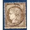 Timbre France Yvert No 56a Type Cérès 30c brun foncé Oblitéré CaD type 17