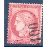 Timbre France Yvert No 57 Type Cérès 80c rose Oblitéré gros chiffres