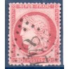 Timbre France Yvert No 57a Type Cérès 80c carmin-rose Oblitéré gros chiffres