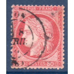 Timbre France Yvert No 57b Type Cérès 80c carmin vif Oblitéré CaD type 17