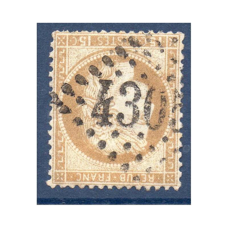 Timbre France Yvert No 59a Type Cérès 15c bistre-brun Oblitéré gros chiffres