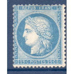 Timbre France Yvert No 60A Type Cérès 25c bleu Neuf (*) sans gomme