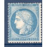 Timbre France Yvert No 60A Type Cérès 25c bleu Neuf (*) sans gomme