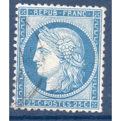 Timbre France Yvert No 60C Type Cérès 25c bleu Oblitéré CaD type 17