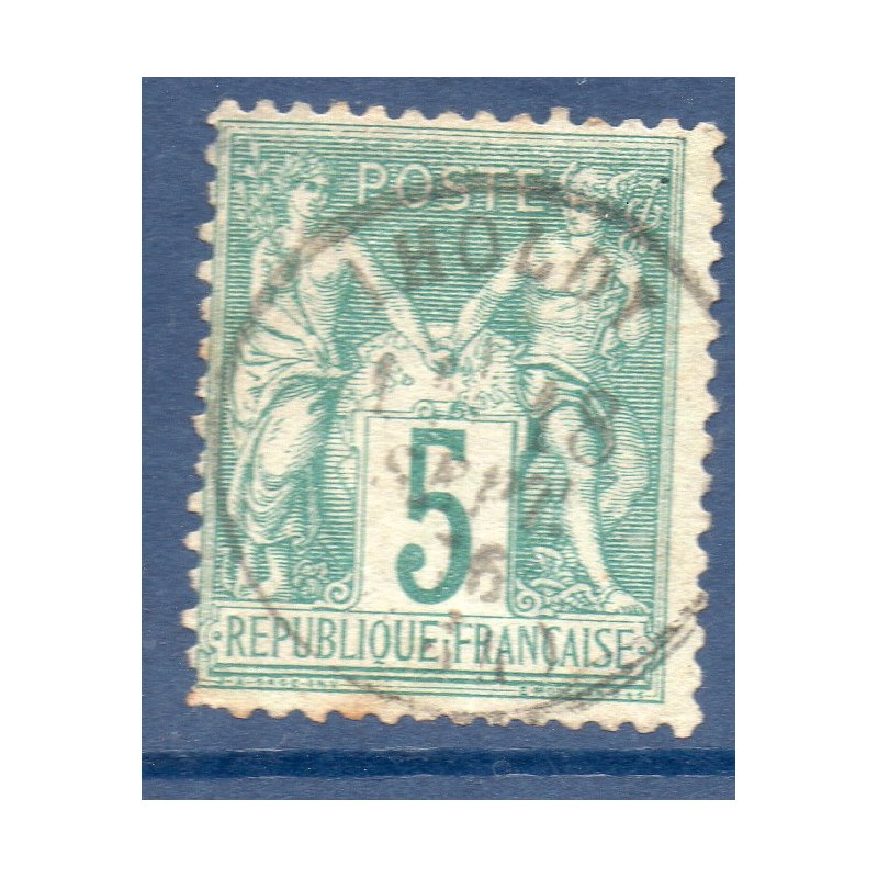 Timbre France Yvert No 64 Type I Sage 5c vert Oblitéré