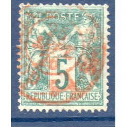 Timbre France Yvert No 64 Type I Sage 5c vert Oblitéré CaD rouge des imprimés