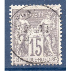 Timbre France Yvert No 66 Type I Sage 15c gris Oblitéré