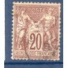 Timbre France Yvert No 67 Type I Sage 20c brun-lilas Oblitéré