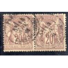 Timbre France Yvert Paire No 67 Type I Sage 20c brun-lilas Oblitéré