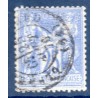 Timbre France Yvert No 68 Type I Sage 25c outremer Oblitéré