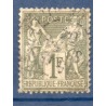 Timbre France Yvert No 72 Type I Sage 1fr bronze Oblitéré