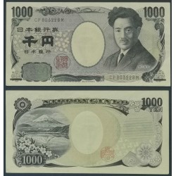 Japon Pick N°104d TTB Billet de banque de 1000 Yen 2004