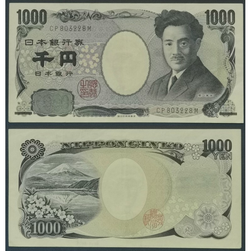 Japon Pick N°104d TTB Billet de banque de 1000 Yen 2004