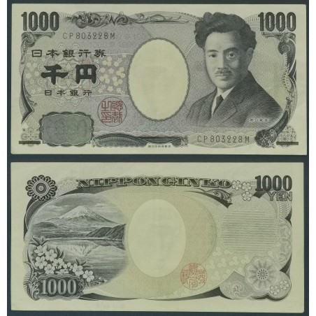 Japon Pick N°104d TTB Billet de banque de 1000 Yen 2004