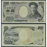 Japon Pick N°104d TTB Billet de banque de 1000 Yen 2004