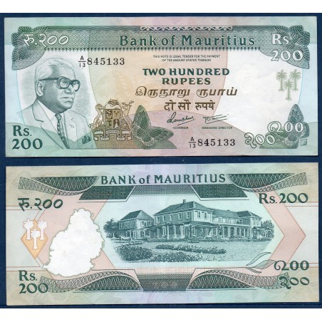 Maurice Pick N°39b, Sup Billet de banque de 200 Rupees 1985