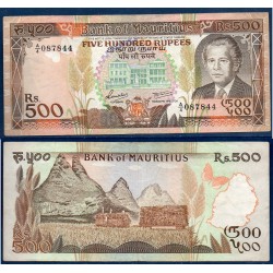 Maurice Pick N°40b, TTB Billet de banque de 500 Rupees 1988