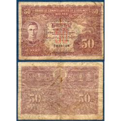 Malaisie Malaya Pick N°10b, B Billet de banque de 50 cents 1941