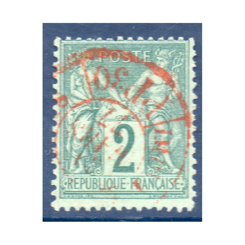 Timbre France Yvert No 74 Type II Sage 2c vert Oblitéré CaD rouge des imprimés