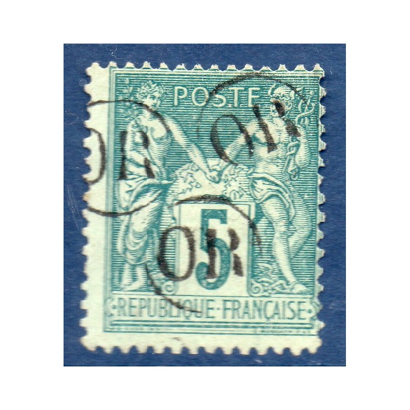 Timbre France Yvert No 75 Type II Sage 5c vert Oblitéré OR