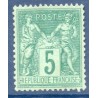 Timbre France Yvert No 75 Type II Sage 5c vert Neuf (*) sans gomme