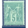 Timbre France Yvert No 75 Type II Sage 5c vert Neuf * sur charnière