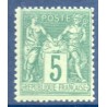 Timbre France Yvert No 75 Type II Sage 5c vert Neuf ** sans trace de charnière