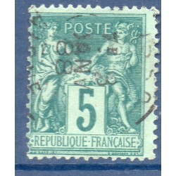 Timbre France Yvert No 75e Type II Sage 5c vert foncé Oblitéré